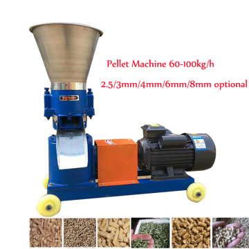 KL-125 Pellet Machine 60-100kg/h Feed Wood Pellet Mill 220V 4KW/380V 3KW Farm Animal Feed Granulator 2.5/3/4/6/8mm optional