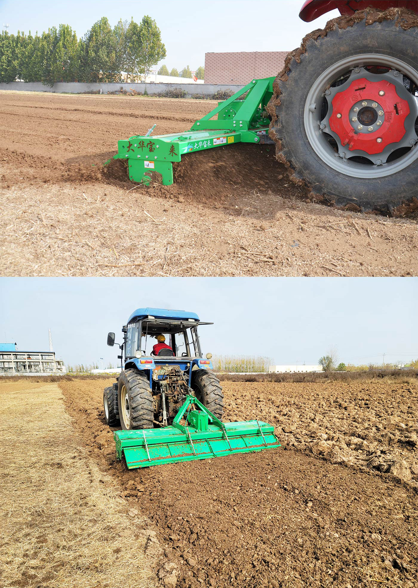 Rotary tiller working on the farm