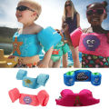 Baby Swim Toddler Float Swimming Ring Pool Infant Kid Life Jacket Buoyancy Vest 2-7Y