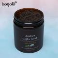 UONOFO Coffee Scrub Body Scrub Cream Care for a Men Bath Natural Health Acne Treatment Coffee Grinding Sea Salt Anti Cellulite