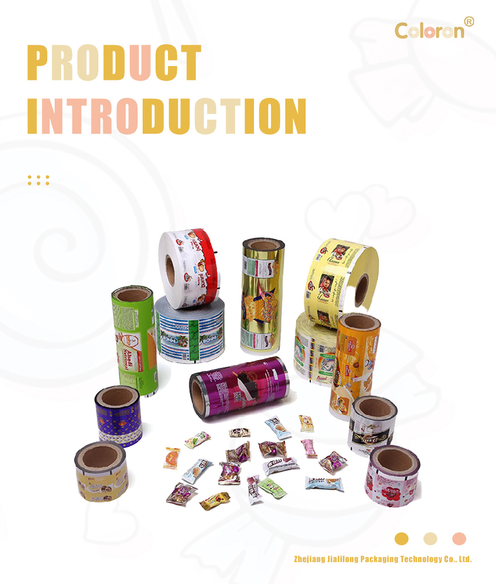 Pillow Pack Roll Film(16)
