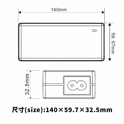 Waterproof Charger For Desktop