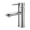 Duckbill Style of Washing Vegetables Basin Faucet