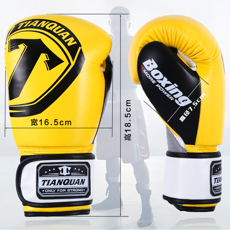 High quality adult boxing gloves Cadet sandbags Sanda professional Muay Thai grabbling Workmanship fine advanced space leather
