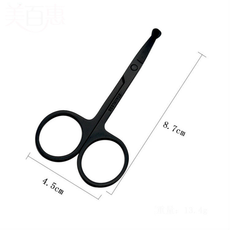 1pc Black Stainless Steel Makeup Scissors Nose Hair Small Scissor Rounded Eyebrow Eyelashes Epilator Hair Personal Care Tools