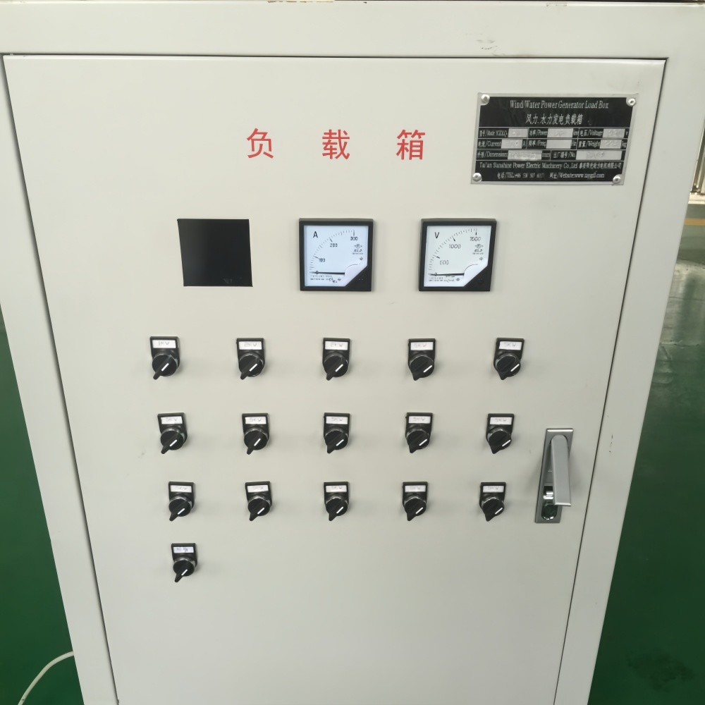 Temperature Control Cabinet
