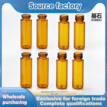 Low Borosilicate Glass Vial with Leak Proof Seal