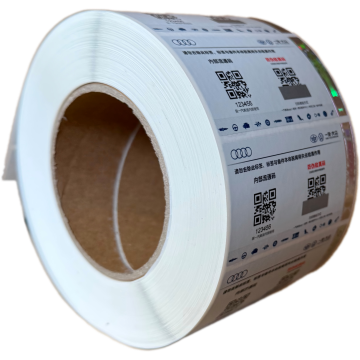 Scratch Off Security Label