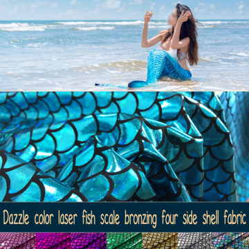 1*1.5m Sparkly Hologram Spandex Mermaid Printed Swimsuit Fish Scale Fabric Stretch Fabric Dancer Swimwear