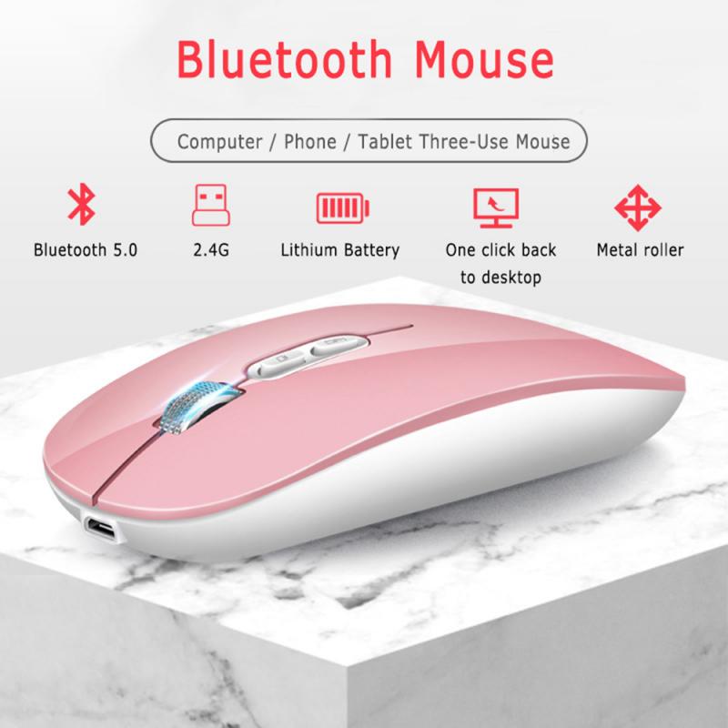 New 1600 DPI USB Optical Wireless Computer Mouse Bluetooth Mouse 2.4GHz Receiver Rechargeable Ergonomic Mouse For PC Laptop