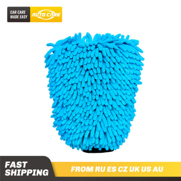 2 in 1 Microfiber Car Wash Mitt Ultrafine Fiber Chenille Wash Glove Soft Mesh backing no scratch for Car Wash and Cleaning