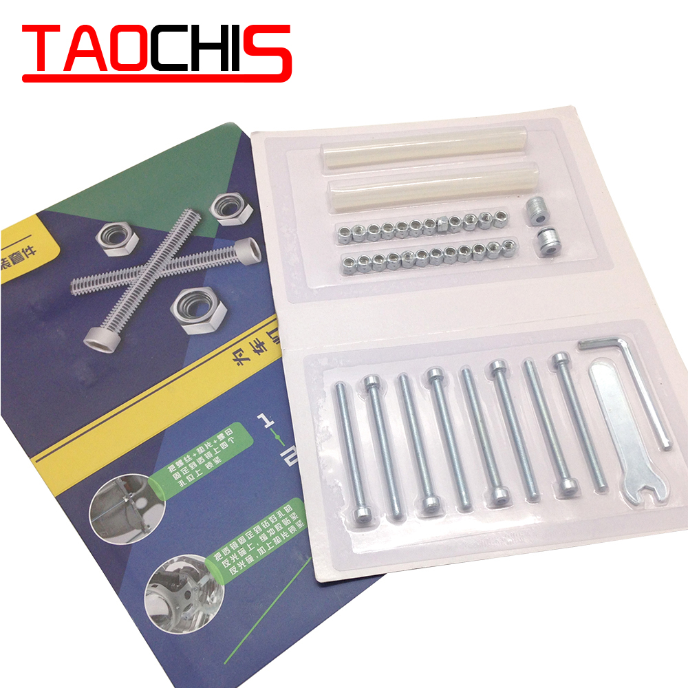 TAOCHIS Screw Nut Suit Kits Buffer Tube for Kotio Q5 HELLA 3R G5 Bosch Projector Lens Headlamp Auto Retrofit DIY Repair kit