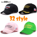 New Trump Baseball Cap 2020 Make America Great Again Republican Election Hat Caps Embroidered Trump President Cap Wholesale