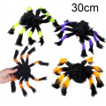 colorful spider 30cm