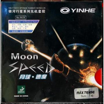 ITTF YINHE MOON Speed Cake Sponge Max Tense Table Tennis Cover / Table Tennis Rubber/ Ping Pong Rubber