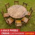 Carbonized wooden table and chair combination restaurant food stall hot pot restaurant farmhouse antique anticorrosive solid