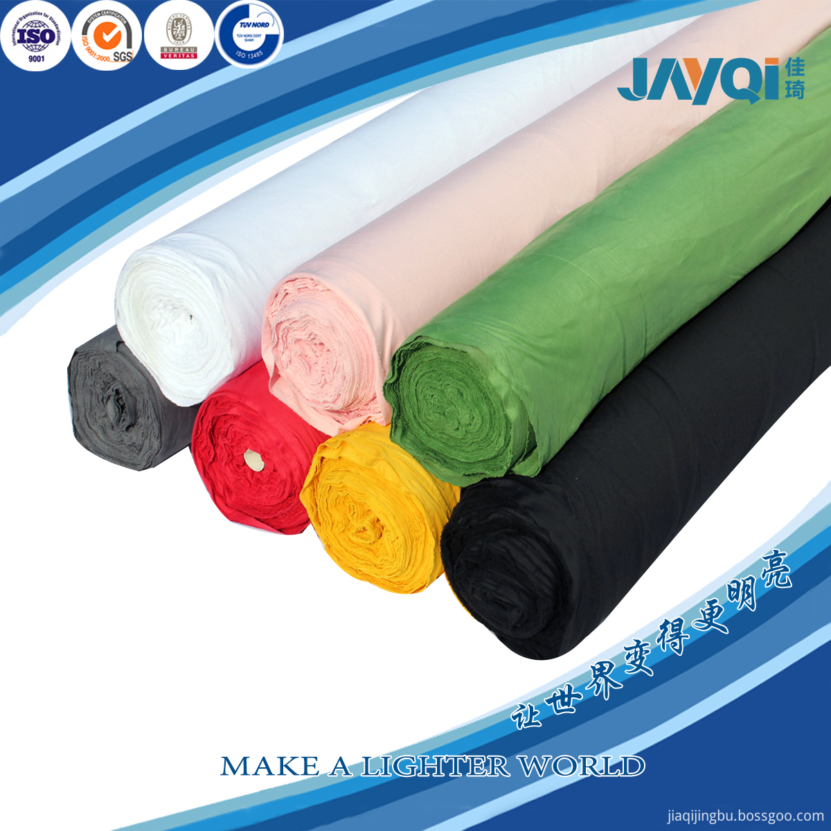 100%Polyester Knitting Cloth 