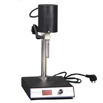 220V FJ200-S type High speed Homogenizer Vertical Disperse homogenizer Digital display High speed Homogenizer