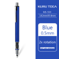 0.5mm Blue