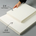 Dingchang 8K Drawing Paper 160g 8K Sketch Paper Art Drawing Paper Special Paper For Painting 20 pieces / bag
