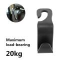 Car Seat Universal Hook Bearing 20kg Headrest Hanger Organizer Hook Handbag Purse Cloth Storage Holder Clip car accessories