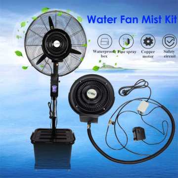 220V Portable Air Conditioning Water Mist Fan Mist Parts Centrifugal Atomizing Main Machine Outdoor Air Cooler Fan System
