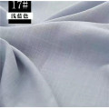 Cotton and linen clothing fabrics Summer handmade diy linen fabrics artificial ramie slub cotton pants fabric