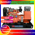 weifang ricardo 40kw diesel generator