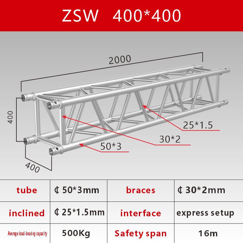 pin-lock truss for concert rigs