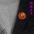 3cm Serve The People Chairman Mao's Badge Mao Zedong Genuine Badge Cultural Revolution Badge Holder Stamps Stamp Button Maker
