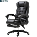 High quality office chair, computer chair, ergonomic chair with footstool