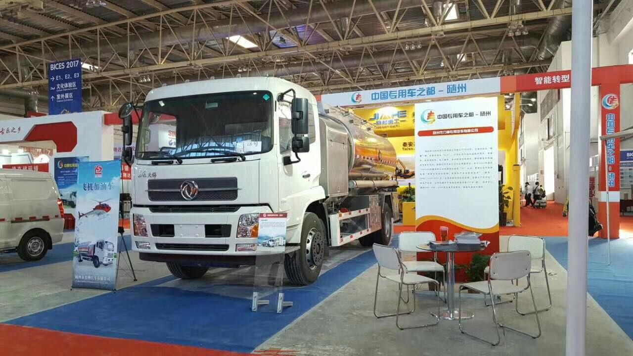 aircraft refueling vehicle show