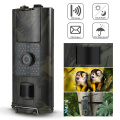 Suntek 16MP 2G MMS/SMTP Hunting Cameras Outdoor Trail Wildlife Cameras Scouting Photo Traps Infrared Night Vision HC-700M