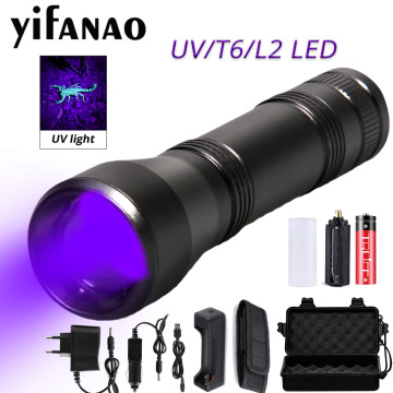 2000LM LED Flashlight UV Torch Ultraviolet Lamp L2/T6 White Light 18650 Rechargeable 5 Modes Zoom 395nm Blacklight