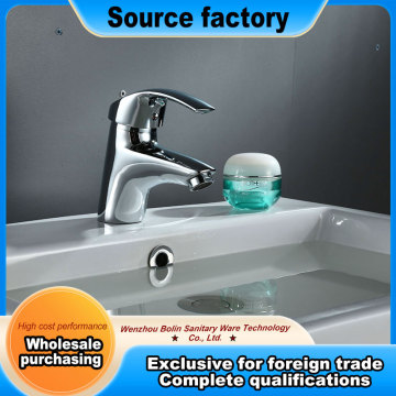 40mm Zinc Alloy Single Lever Basin Mixer