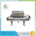 UV Water Treatment System Reviews
