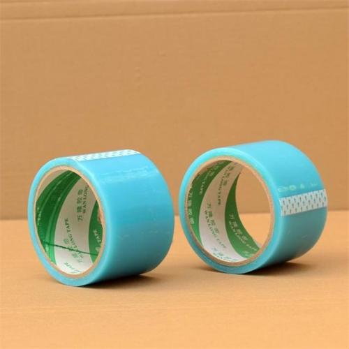 High Quality Agricultural Plastic Film Tape Manufacturers and High Quality Agricultural Plastic Film Tape Suppliers