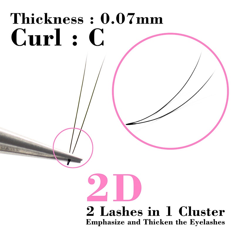 Kimcci 0.07 C Curl 2D Individual Cluster Eyelash Extension Natural Soft Long Black Grafting Eyelashes Professional Mink Cilia