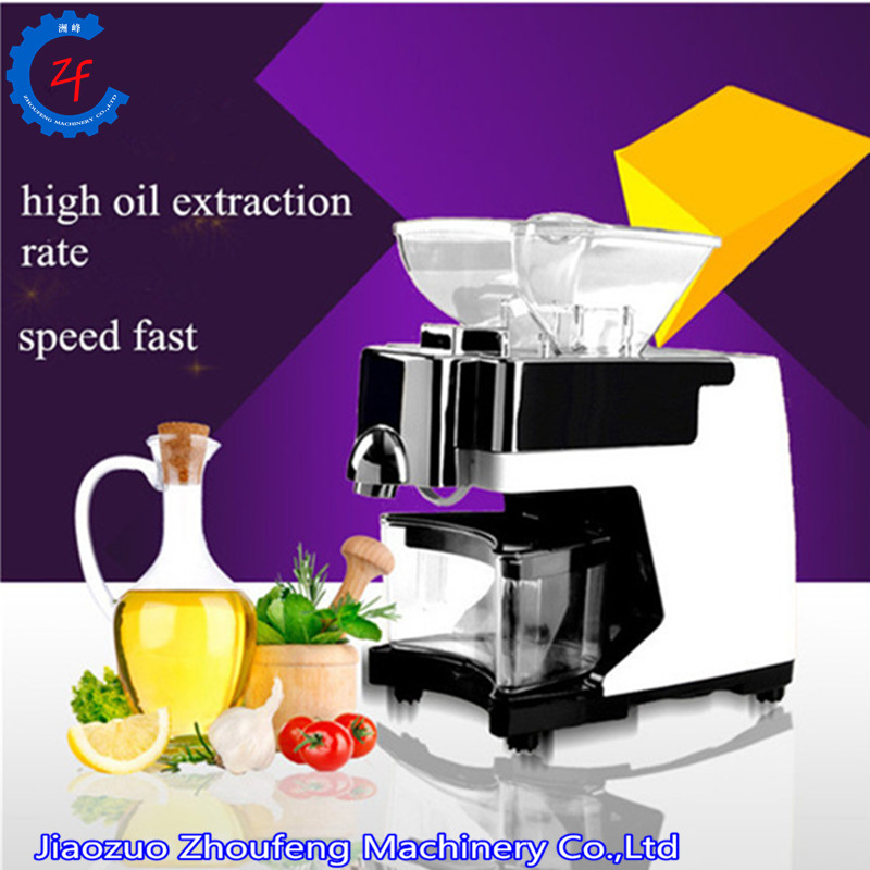 Home use mini peanut oil press machine commercial hot and cold sunflower oil extractor expeller presser
