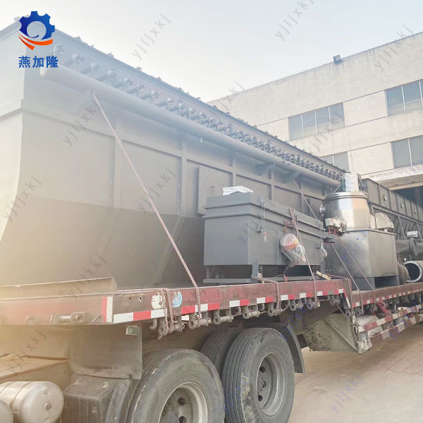 Fluidizing Bed Dryer for Fertilizer