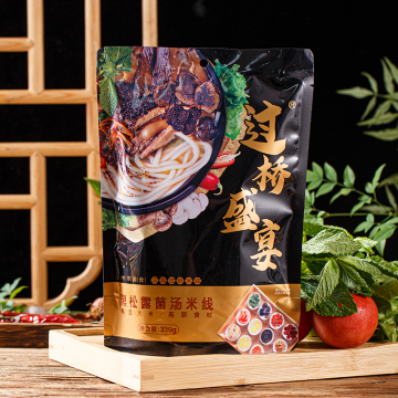 Luxury Truffle Broth Rice Noodle Pack