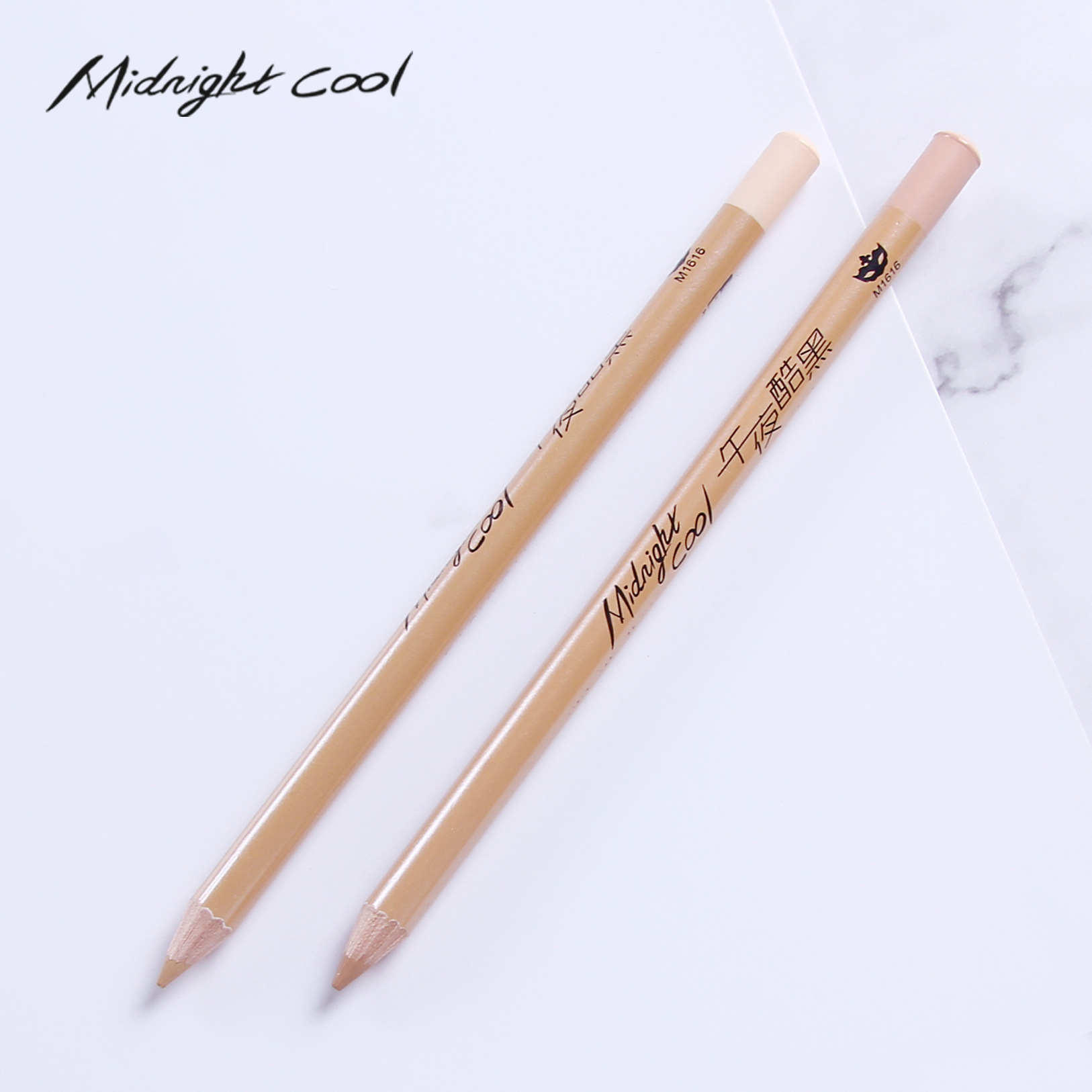 Midnight Black Wooden Rod Waterproof 3D Concealer Pen Natural Plant Cosmetic Makeup Pencil Facial-covers Concealer