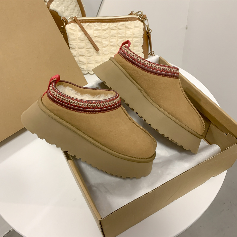 U Winter Shoes 4 Jpg