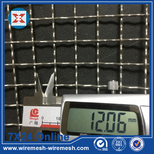 SS Crimped Sieve Mesh wholesale