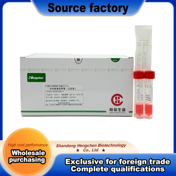 Disposable Inactivated Viral Sampling Tube