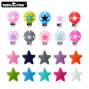 2Pcs Stars Silicone Beads Baby Pacifier Clips DIY Teething Necklace Toys Accessories Baby Silicone Teethers Clip Nipple Clasps