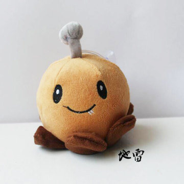 Plant Vs Zombies Generation 2 14cm 5.5inch Brown Potato Mine Plush Toys Dolls,1pcs/pack