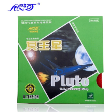 Galaxy / Milky Way / Yinhe Pluto Medium Pips-Out Raw Rubber Table Tennis (PingPong) Rubber With Sponge