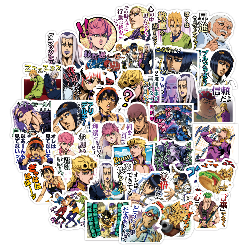 40Pcs JOJOs Bizzare Adventure Anime Stickers Bullet Journal Scrapbooking Notebook Stationery Stickers Kids Diary Journal Cartoon