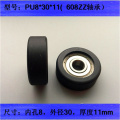 5pcs Widened Polyurethane stainless Bearing Conveyor pulley wheel PU8*30*11mm PU Rubber-coated Bearing Mechanical flat Pulley
